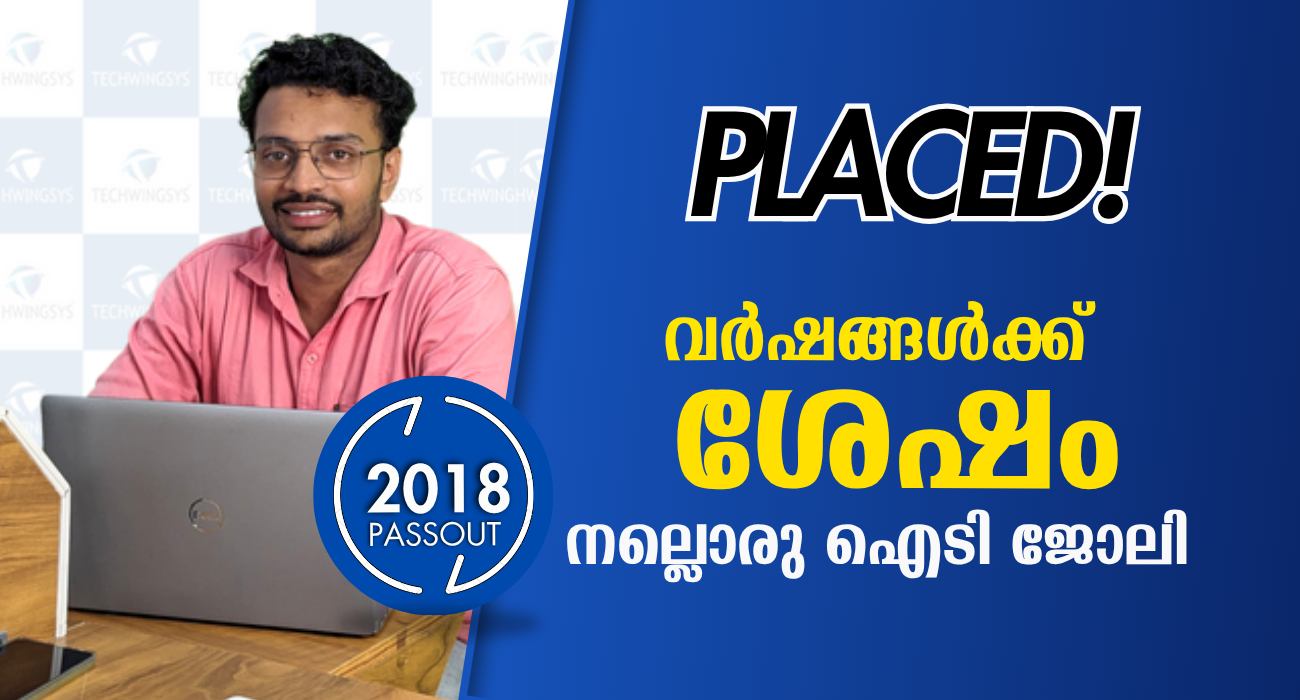 Success Story — Steevson